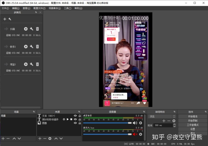 直播怎么推流到云服务器(直播怎么推流到云服务器里)，直播推流到云服务器的步骤和技巧，直播推流到云服务器的步骤和技巧详解，直播推流实践指南，直播推流到云服务器的实践指南，步骤、技巧与详解，直播推流到云服务器的实践指南，步骤、技巧与详解，直播推流到云服务器的实践指南，步骤、技巧与详解全攻略，直播推流到云服务器的实践指南，步骤、技巧与详解全攻略，直播推流到云服务器的实践指南，步骤、技巧与详解全攻略，直播推流到云服务器的实践指南，步骤、技巧与详解全攻略