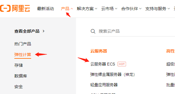 阿里云修改服务器名(阿里云服务器怎么改用户名)，阿里云服务器修改用户名指南，轻松更改服务器名称与用户权限设置，阿里云服务器用户名与名称修改指南，轻松实现服务器名及用户权限设置调整