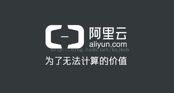 关于阿里云服务器有必要托管吗的信息，阿里云服务器托管是否必要？一篇文章为你解析。，阿里云服务器托管是否必要？深度解析为您揭秘答案！