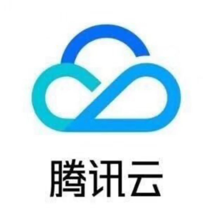 腾讯云服务器在哪里登录(腾讯云服务器在哪里登录的)，腾讯云服务器登录指南，入口及操作步骤