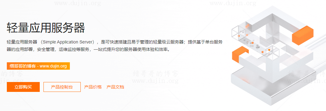 关于云服务器ecs账号忘记的信息，云服务器ECS账号遗忘信息解决方案