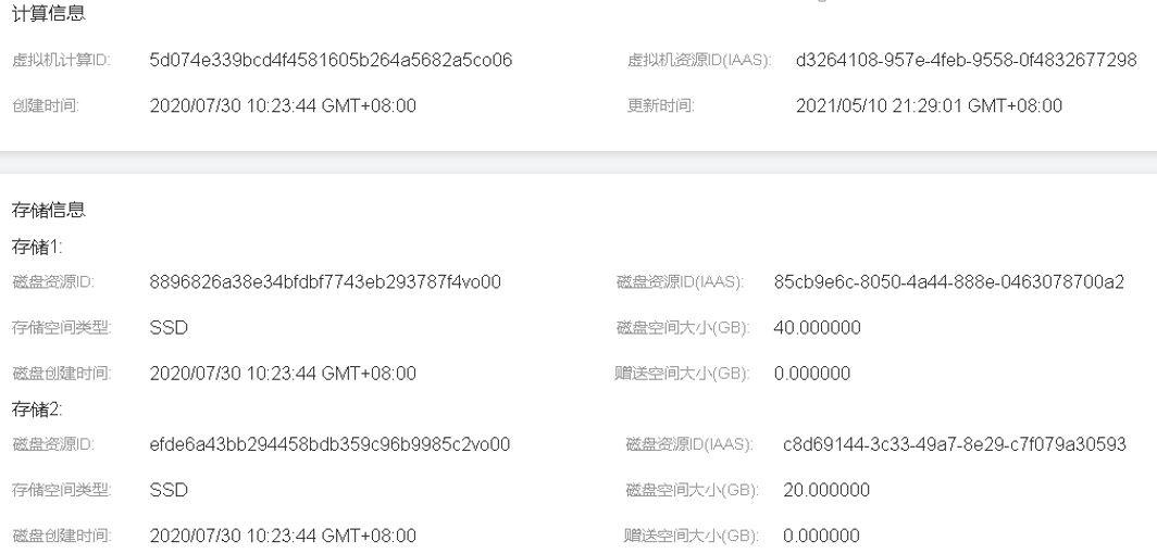 华为云服务器数据库连接不上(华为云数据库接入)，华为云服务器数据库连接问题解析，解决数据库接入难题，解析华为云服务器数据库连接问题，接入难题解决之道，华为云服务器数据库连接问题解析与接入难题解决之道，华为云服务器数据库连接问题解析与接入难题解决攻略，华为云服务器数据库连接问题解析与接入难题解决攻略