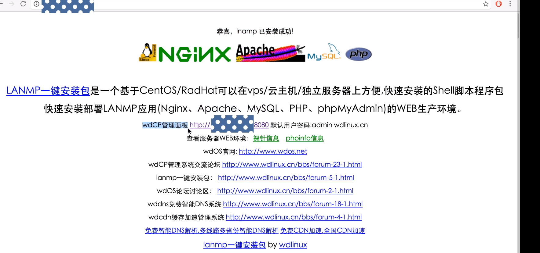 包含利用阿里云服务器建站的词条，利用阿里云服务器建站的实践指南，从入门到精通，阿里云服务器建站实践指南，从入门到精通的建站教程