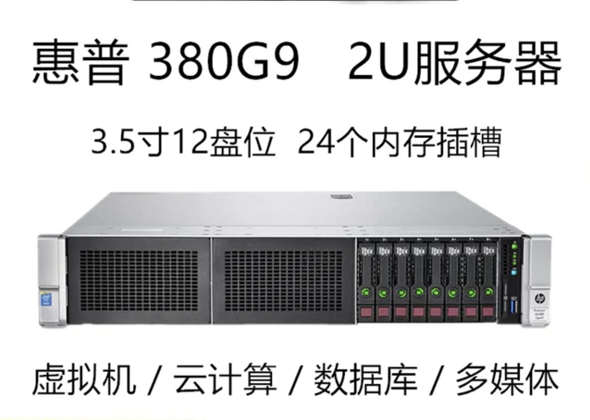 弹性云服务器有什么组成部分(天翼云弹性云主机描述正确的是)，天翼云弹性云主机的组成部分及描述正确性解析