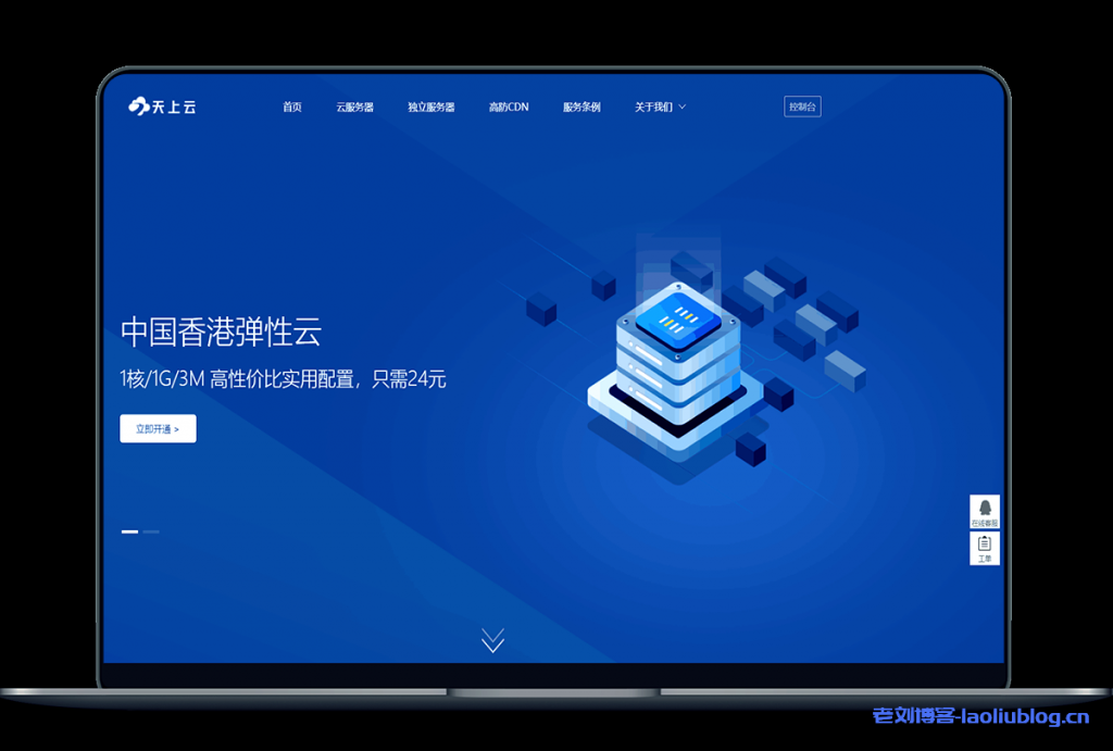 外国ecs云服务器提示被攻击的简单介绍，外国ECS云服务器遭遇攻击，安全警示与应对指南，外国ECS云服务器攻击警告，安全现状与应对指南，外国ECS云服务器遭袭，安全警示与应对指南，外国ECS云服务器遭攻击，安全警示及应对指南，外国ECS云服务器攻击警告，安全现状与应对指南 第1张