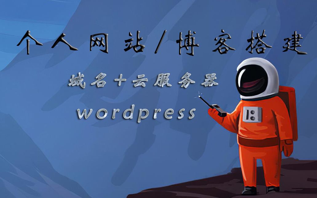 漫画网站搭建云服务器的简单介绍，漫画网站云服务器搭建简介，漫画网站云服务器搭建简介，轻松上手指南，漫画网站云服务器搭建简介，轻松上手指南