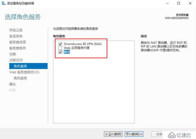 虚拟连接连不到服务器(虚拟连接是什么意思)，虚拟连接无法连接到服务器，解析虚拟连接概念及解决方案