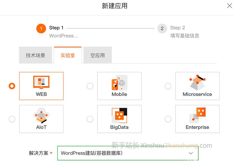 包含在阿里云服务器安装k8s时的词条，阿里云服务器安装Kubernetes（K8s）指南，阿里云服务器安装Kubernetes（K8s）指南教程，安装步骤与操作指南