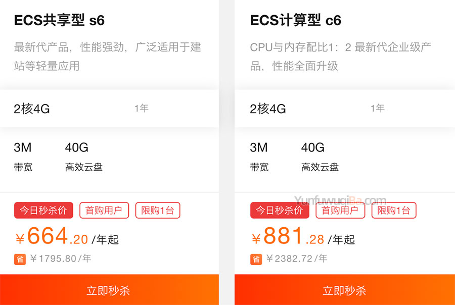 云服务器释放运行内存(云服务器释放运行内存怎么设置)，云服务器运行内存释放方法与设置指南