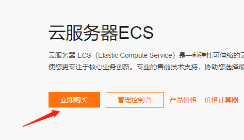 华为云服务器ip归属(华为云服务器ip归属哪里)，华为云服务器IP归属地解析（IP地址所在地详解）