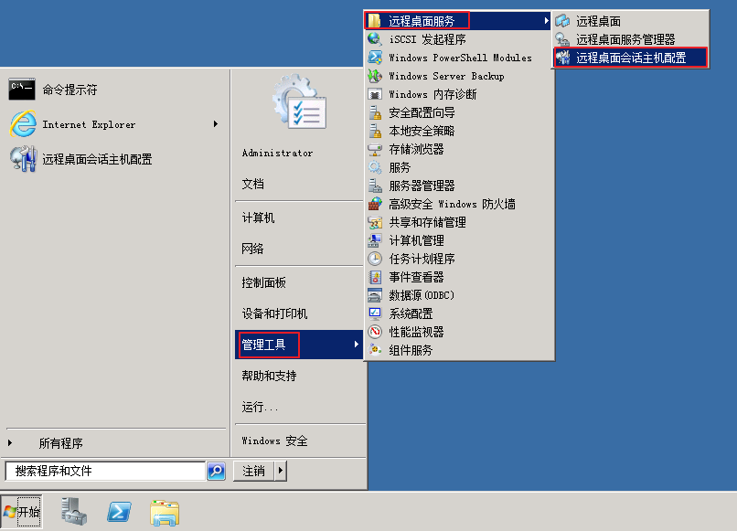 esc云服务器属于财务哪个科目的简单介绍，ESC云服务器所属财务科目简介，ESC云服务器所属财务科目简介，深入了解其财务分类与特性