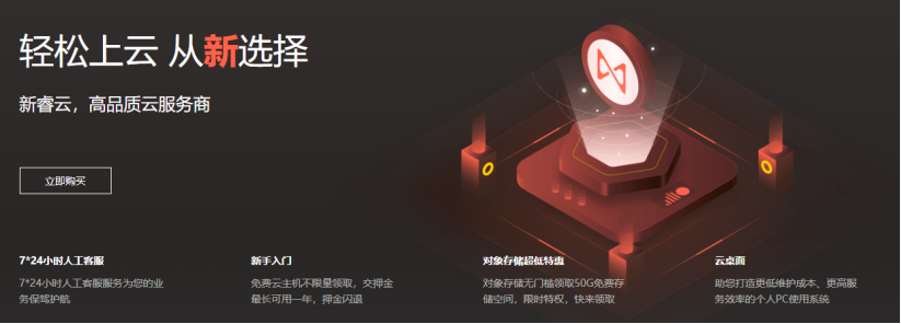 包含云服务器吧相关的热搜问题的词条，云服务器吧热议，最新热搜问题与解决方案汇总