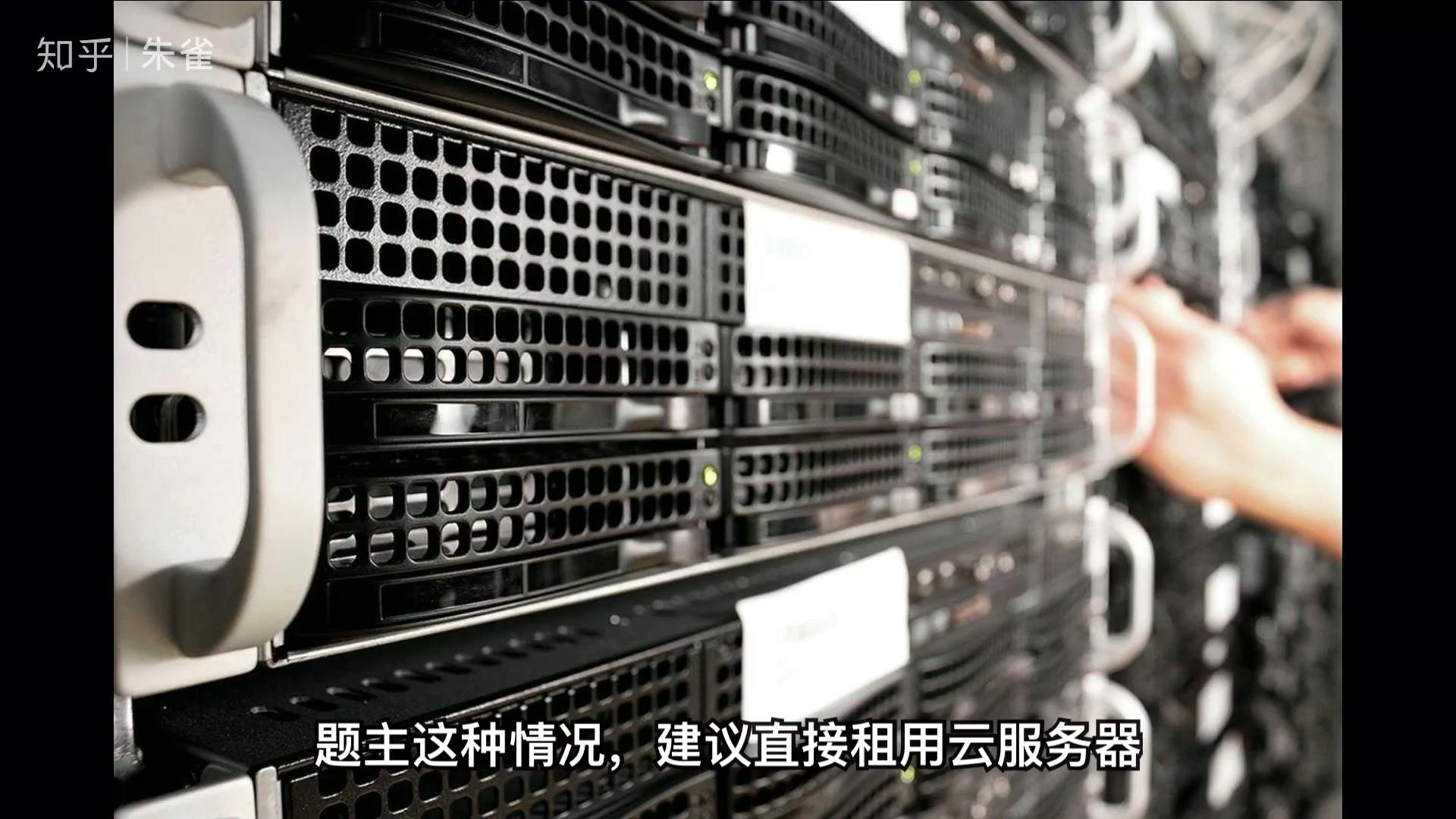 旋律云服务器怎么弄(旋律云服务器怎么弄的)，旋律云服务器搭建教程与指南，旋律云服务器搭建教程与指南，从零开始构建旋律云服务器，旋律云服务器搭建从零开始，教程与指南，轻松构建旋律云服务器！，旋律云服务器搭建从零开始教程与指南，轻松构建你的旋律云服务器，旋律云服务器搭建从零开始教程与指南，轻松构建你的云服务器之路，旋律云服务器搭建从零开始教程与指南，轻松构建你的云服务器之路，旋律云服务器从零开始搭建教程与指南，轻松构建你的云服务器之路，旋律云服务器从零开始搭建教程与实战指南，轻松构建你的云服务器之路