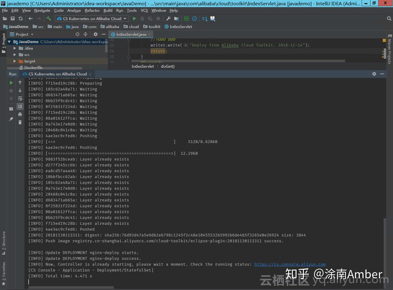 ideaweb项目部署到阿里云服务器上(idea部署项目到tomcat下的webapps)，IdeaWeb项目部署到阿里云服务器Tomcat下的Webapps详细指南 第2张