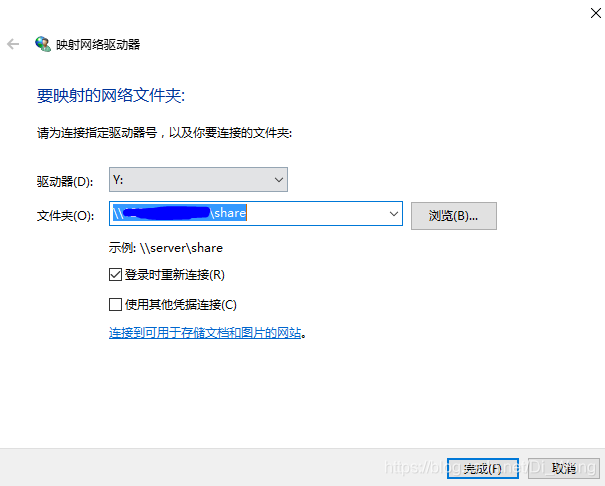 本机win10无法与云服务器传文件(本机win10无法与云服务器传文件怎么回事)，Win10无法与云服务器文件传输问题解析，Win10与云服务器文件传输故障解析，解决无法上传/下载文件的问题，Win10与云服务器文件传输故障解析，解决上传/下载文件问题的方法指南，Win10与云服务器文件传输故障解析，解决上传/下载文件问题的指南，Win10与云服务器文件传输故障解析，解决上传/下载文件问题的指南