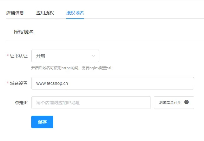 域名和服务器如何绑定域名(域名和服务器如何绑定域名账号)，如何绑定域名到服务器（含域名账号操作指南），域名与服务器绑定教程，从域名到服务器账号的操作指南，域名与服务器绑定教程，从域名账号操作到服务器绑定的详细指南，域名与服务器绑定教程，从域名账号到服务器绑定的操作指南