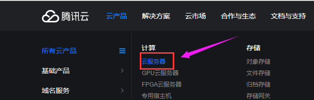 百度云如何看服务器(百度云服务器怎么远程连接)，百度云服务器远程连接指南，如何查看服务器及进行远程连接？