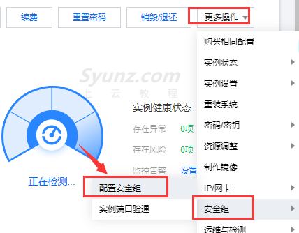云服务器远程端口在哪里(服务器怎么设置可以被远程连接)，云服务器远程端口设置指南，如何被远程连接及端口位置详解，云服务器远程端口设置详解，如何设置服务器以接受远程连接及端口位置指南，云服务器远程端口设置详解，端口位置、远程连接及接受远程连接的指南，云服务器远程端口设置详解，端口位置、远程连接及接受远程连接的指南