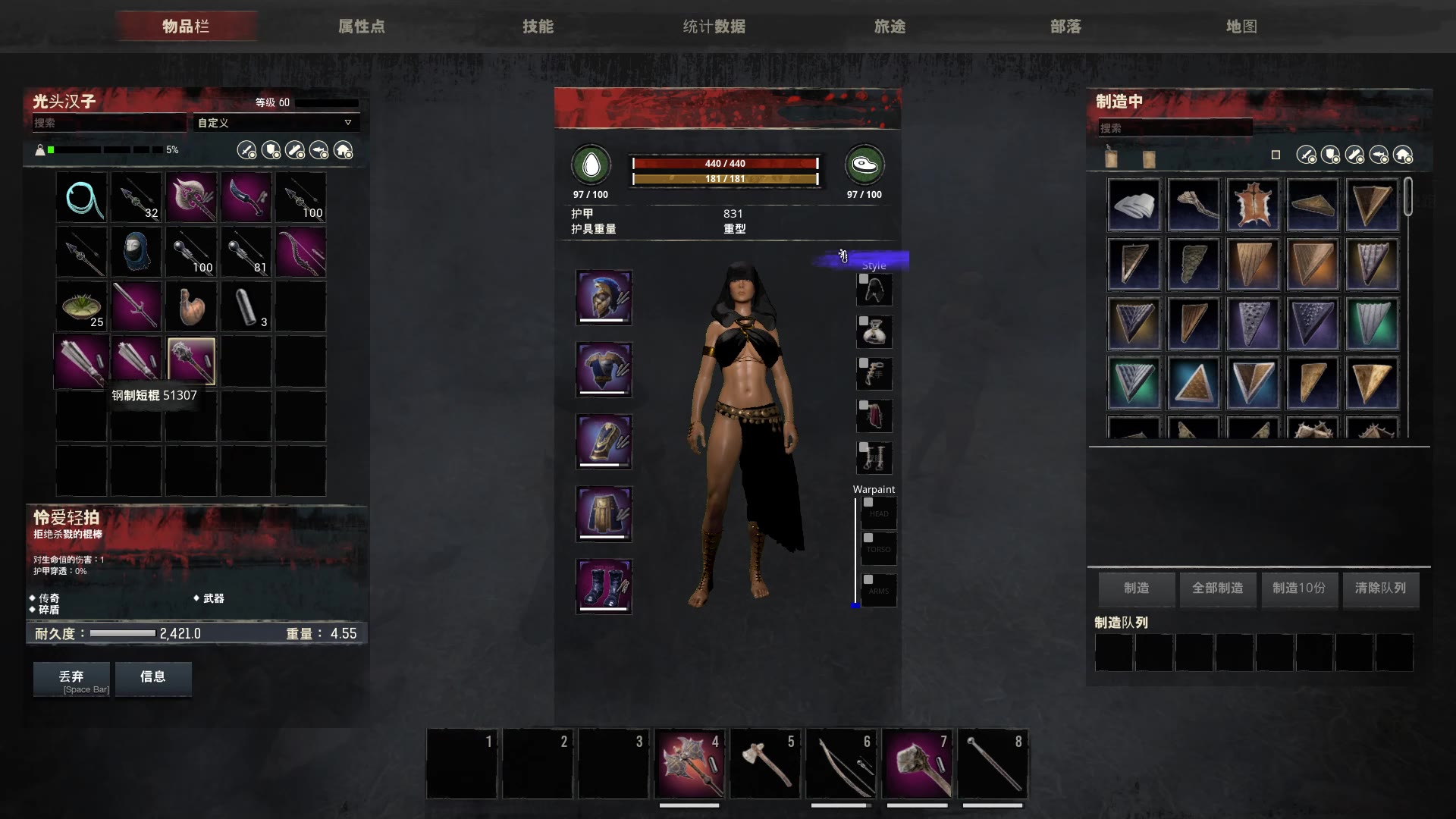 流放者柯南租服务器(流放者柯南好看的服装)，流放者柯南服务器租赁与时尚服装指南