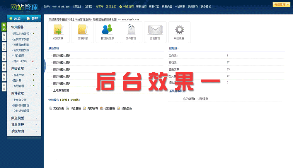 vps动态服务器是什么(vps动态拨号服务器搭建)，VPS动态服务器解析及搭建指南