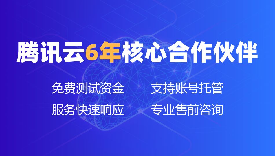 云服务器可以做代理服务器吗(云服务器可以做代理服务器吗安全吗)，云服务器能否作为代理服务器及其安全性探讨，云服务器能否作为代理服务器及其安全性探讨分析