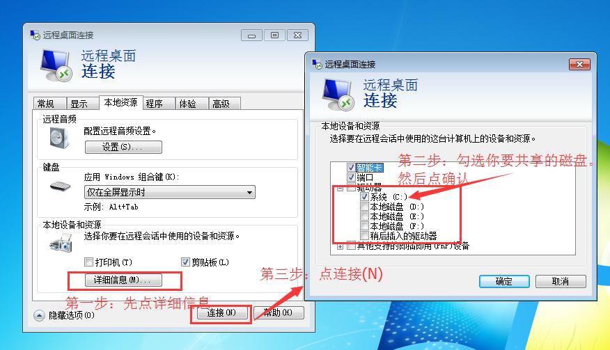 如何本地连接云服务器(本地连接云服务器的其他网卡)，本地连接云服务器（其他网卡接入云服务指南），本地连接云服务器指南，其他网卡接入云服务的方法与步骤
