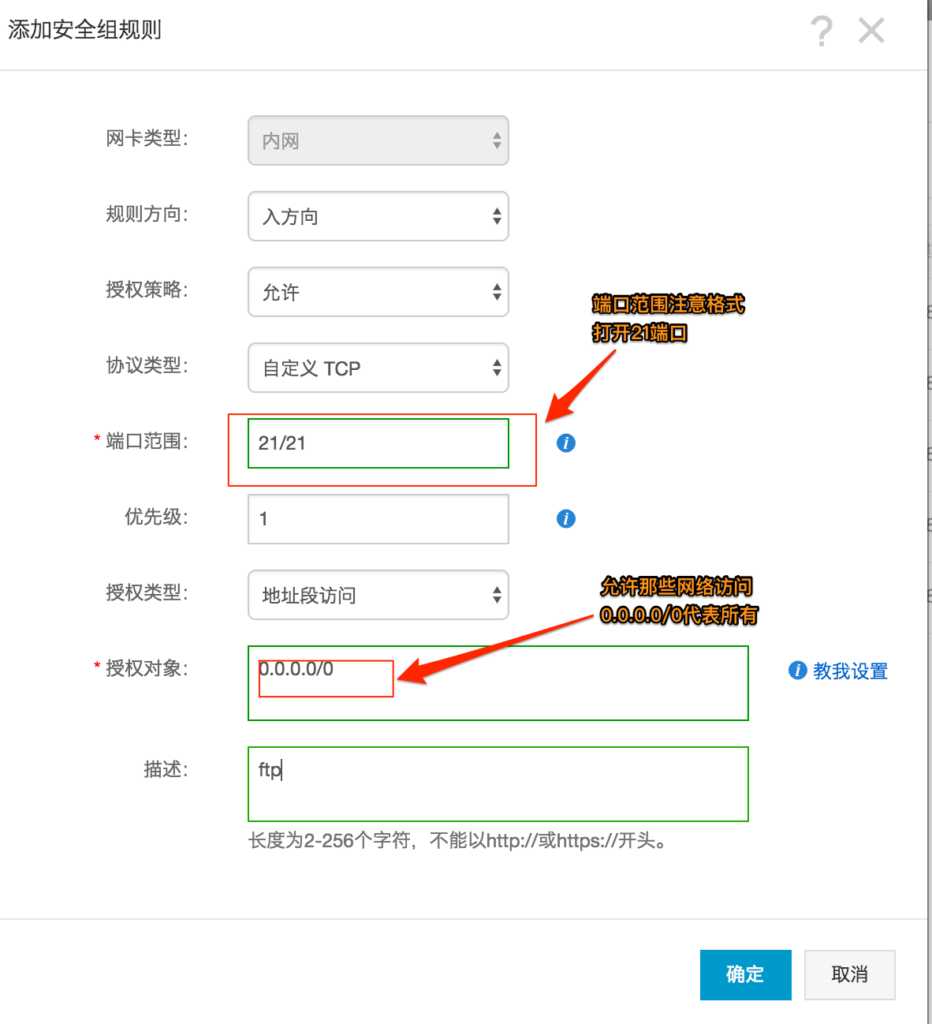 阿里云服务器修改密码在哪里(阿里云服务器修改密码在哪里修改)，阿里云服务器修改密码的步骤与位置指南，阿里云服务器修改密码步骤与位置指南，如何修改阿里云服务器密码？，阿里云服务器密码修改指南，步骤与位置详解，阿里云服务器密码修改指南，步骤与位置详解，阿里云服务器密码修改指南，步骤与位置详解，阿里云服务器密码修改指南，步骤与位置详解，阿里云服务器密码修改步骤详解及位置指南，从入门到精通的修改密码攻略