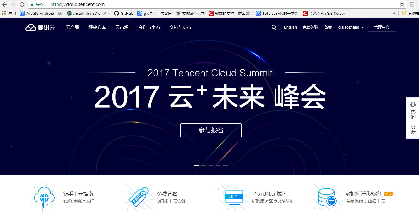 云服务器学生代金卷的简单介绍，云服务器学生代金卷入门指南，云服务器学生代金卷入门简介与指南，云服务器学生代金卷入门简介与指南详解，云服务器学生代金卷入门简介及指南详解，云服务器学生代金卷入门简介与实用指南，云服务器学生代金卷入门简介及实用指南解析 第2张