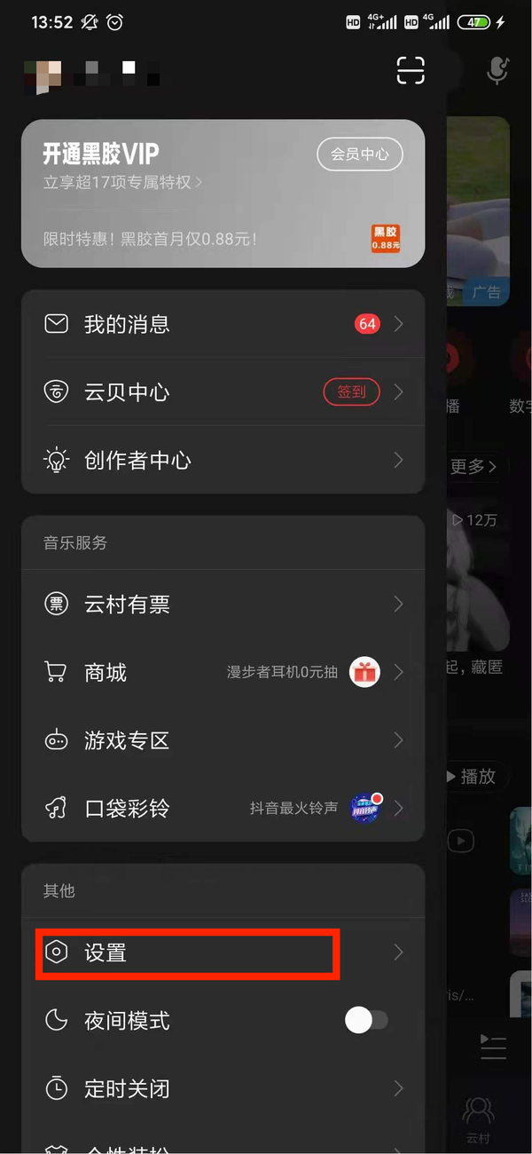 网易云下载音乐服务器错误(网易云音乐服务器错误2202)，网易云音乐下载错误解析，服务器问题（错误代码2202），网易云音乐服务器错误解析，错误代码2202及下载问题解析，网易云音乐服务器错误解析，错误代码2202下载问题详解