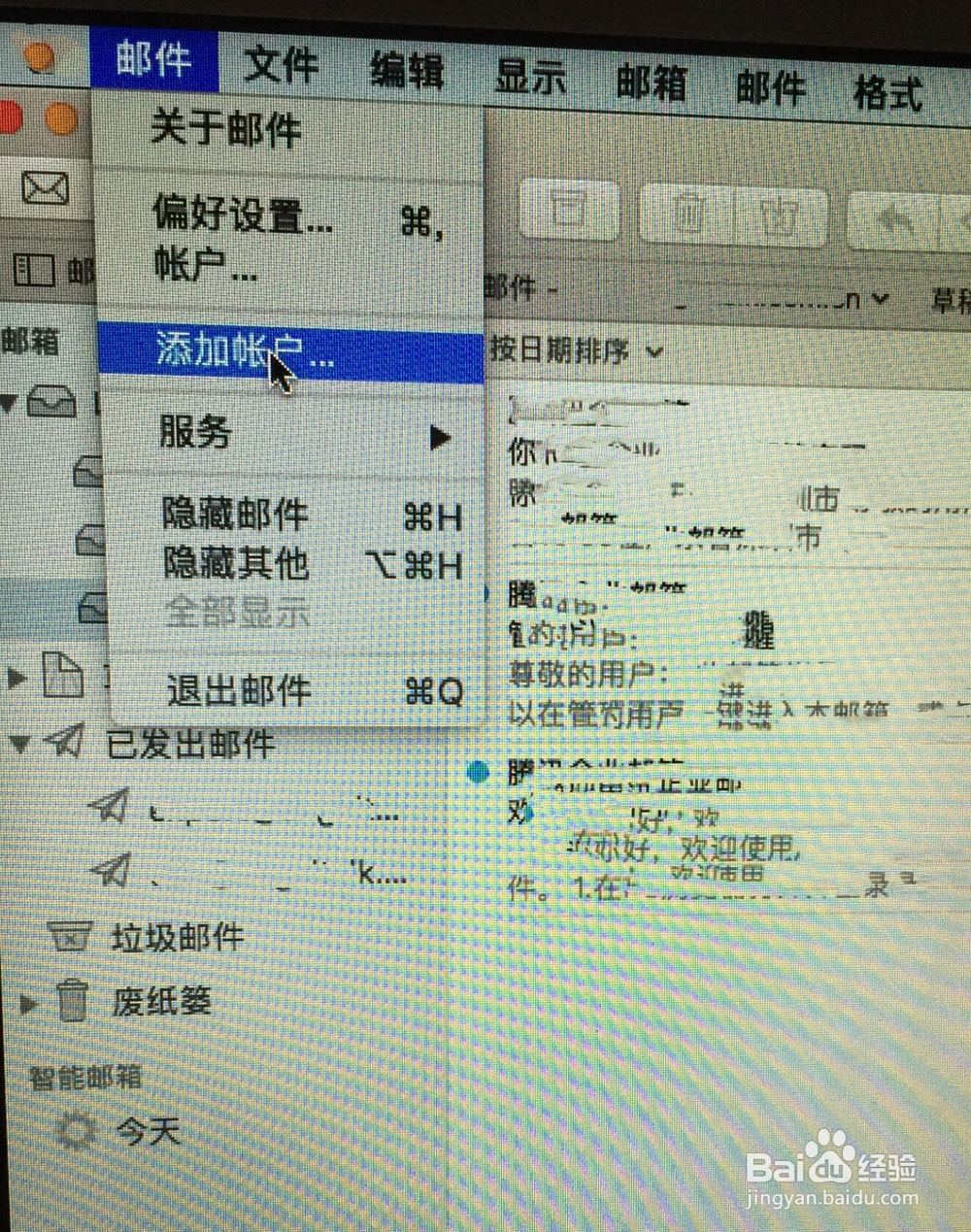 关于服务器迁云的请示(服务器数据迁移是什么意思)，服务器数据迁移详解，迁云策略与实施请示，服务器数据迁移详解，迁云策略与实施请示及服务器迁云的意义与操作指南，服务器迁云详解，数据迁移、策略实施与操作指南，服务器迁云详解，数据迁移策略与实施操作指南，服务器迁云详解，数据迁移策略与实施操作指南及迁云意义，服务器迁云详解，数据迁移策略与实施操作指南及迁云意义全解析 第2张