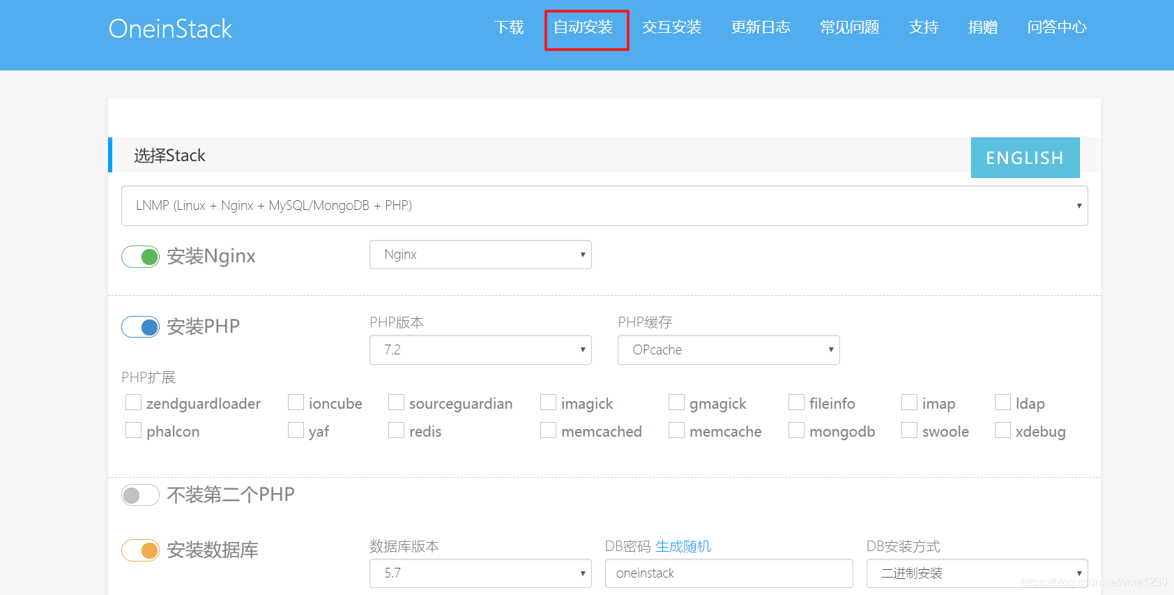 阿里云服务器的功能受限(阿里云服务器老是被攻击怎么办)，阿里云服务器功能受限问题及应对攻击解决方案，阿里云服务器功能受限问题与应对攻击策略解决方案，阿里云服务器功能受限问题及应对攻击策略详解，解决方案与策略探讨