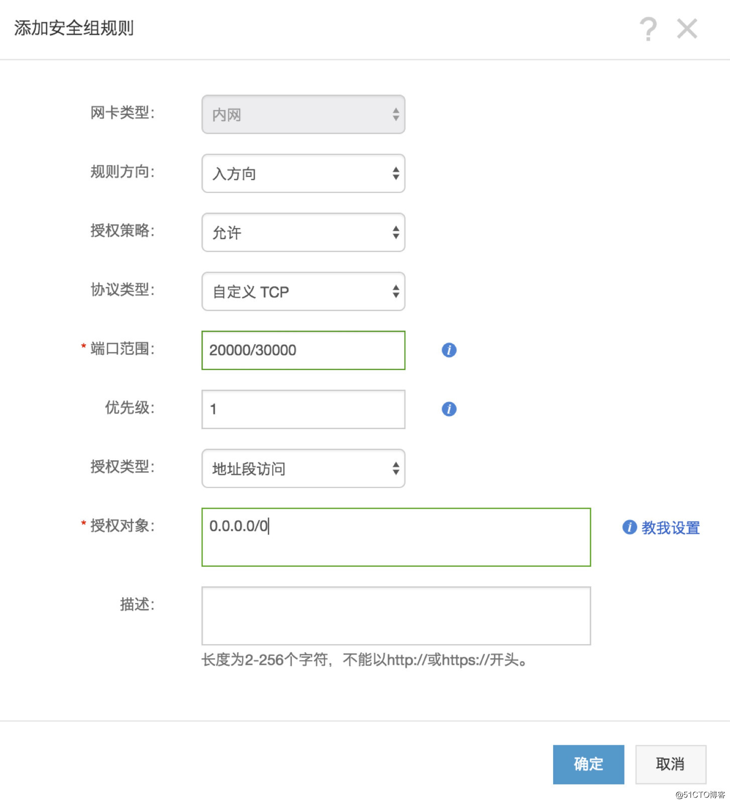阿里云服务器数据库登录地址(阿里云服务器数据库登录地址是什么)，阿里云服务器数据库登录地址详解，如何找到登录入口？