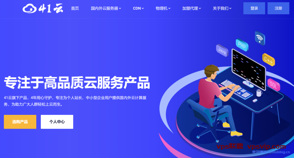 云服务器选择提供商(云服务器是云供应商提供的什么)，云服务器提供商选择与云服务内容解析，云服务器提供商选择与云服务内容深度解析，云服务器提供商选择与云服务深度解析，选择指南及内容解析，云服务器提供商选择与云服务深度解析，选择指南及内容解析 第2张