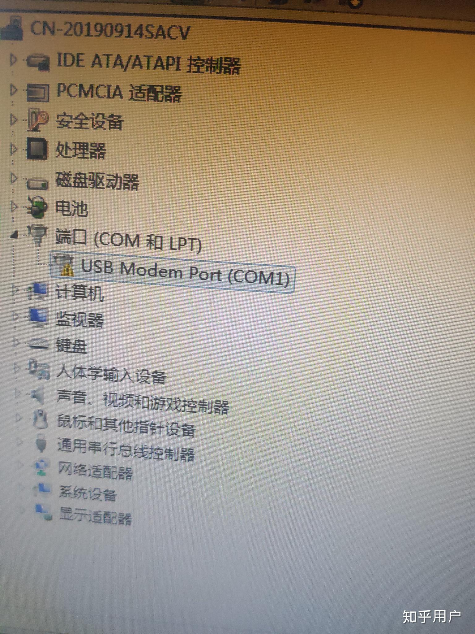 开放服务器端口需要备案吗知乎的简单介绍，开放服务器端口需要备案吗？知乎解读，开放服务器端口需要备案吗？知乎详细解读