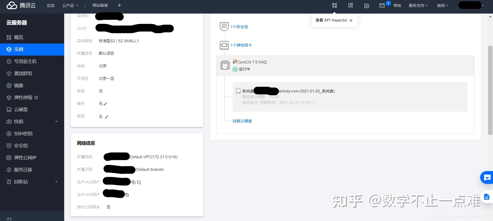 微信号买云服务器(微信公众号页面加载不出来)，微信购买云服务器，解决公众号页面加载问题，微信云服务器购买，解决公众号页面加载问题，畅享流畅体验，微信云服务器购买攻略，解决公众号页面加载问题，畅享流畅体验，微信云服务器购买指南，解决公众号页面加载问题，畅享流畅体验，微信云服务器购买指南，解决公众号页面加载问题，畅享流畅体验之旅，微信云服务器购买解决指南，解决公众号页面加载问题，畅享流畅体验之旅，微信云服务器购买攻略，解决公众号页面加载问题，畅享流畅体验之旅