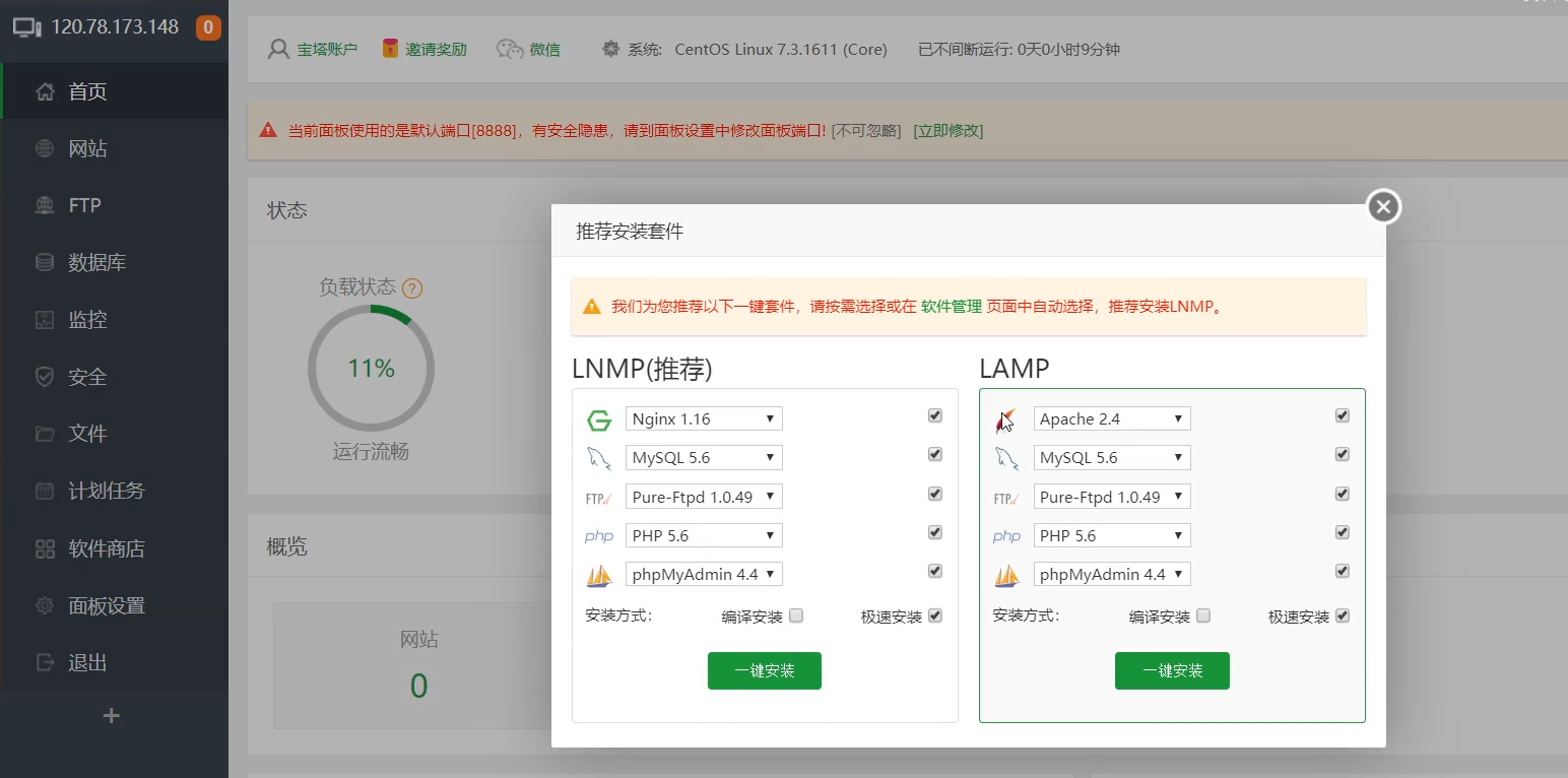 企业购买服务器搭建网站(企业用服务器价格购买价格表)，企业服务器购买与网站搭建，服务器价格表及购买指南，企业服务器购买与网站搭建指南，服务器价格表及购买步骤详解，企业服务器购买与网站搭建指南，价格表、购买步骤及搭建详解，企业服务器购买与网站搭建指南，价格表、购买步骤及搭建详解全攻略，企业服务器购买与网站搭建全攻略，价格表、购买步骤及搭建详解，企业服务器购买与网站搭建全攻略，价格表、购买步骤及搭建详解
