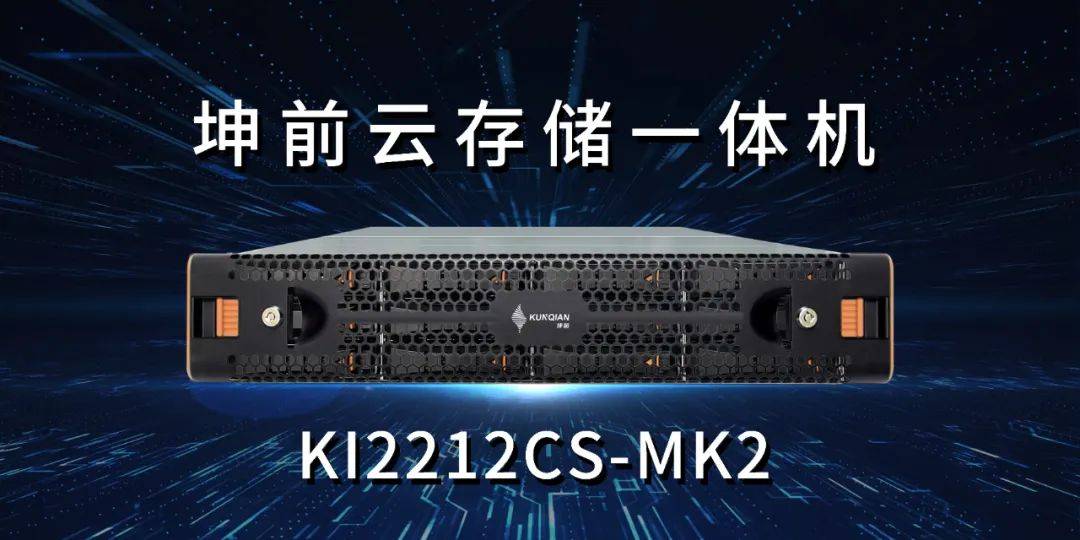 大存储空间云服务器(linux查看服务器存储空间)，大存储空间云服务器，Linux下如何查看服务器存储空间详解