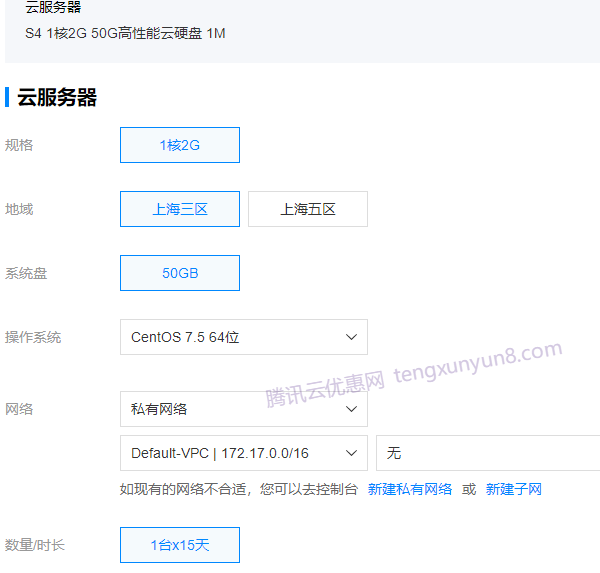 阿里云服务器重启后网站打不开(阿里云服务器重启后网站打不开怎么办)，阿里云服务器重启后网站故障解决方案及应对方法，阿里云服务器重启后网站故障解决方案与应对方法，重启后网站打不开怎么办？，阿里云服务器重启后网站故障解决方案与应对方法指南