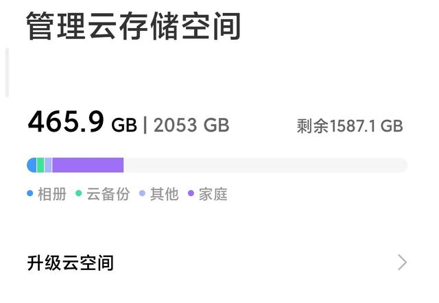 北京网站服务器租用云空间云主机的简单介绍，北京云空间云主机租用简介