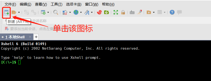 青云免费服务器如何创建(青云免费服务器如何创建文件夹)，青云免费服务器创建指南，如何建立文件夹？，青云免费服务器创建指南，如何建立文件夹及操作详解，青云免费服务器创建与文件夹操作详解指南，青云免费服务器文件夹创建指南，从服务器创建到文件夹操作详解，青云免费服务器文件夹创建与管理操作详解指南，青云免费服务器文件夹创建与管理操作详解指南，青云免费服务器文件夹创建与管理操作详解指南，青云免费服务器文件夹创建与管理操作详解指南，从服务器创建到文件夹操作全解析