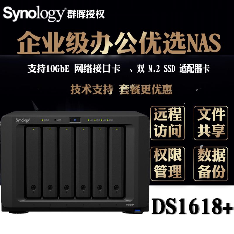 私有云可以节省多少服务器费用(私有云可以节省多少服务器费用啊)，私有云为企业节省的服务器费用分析，降低成本的关键途径 第2张