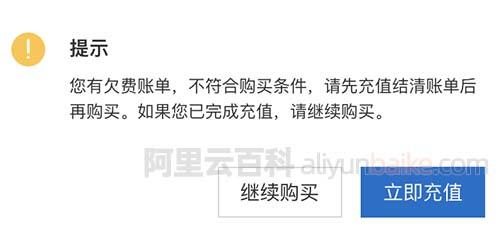 云服务器可以免费试用(云服务器免费体验30天)，云服务器免费体验30天活动启动！