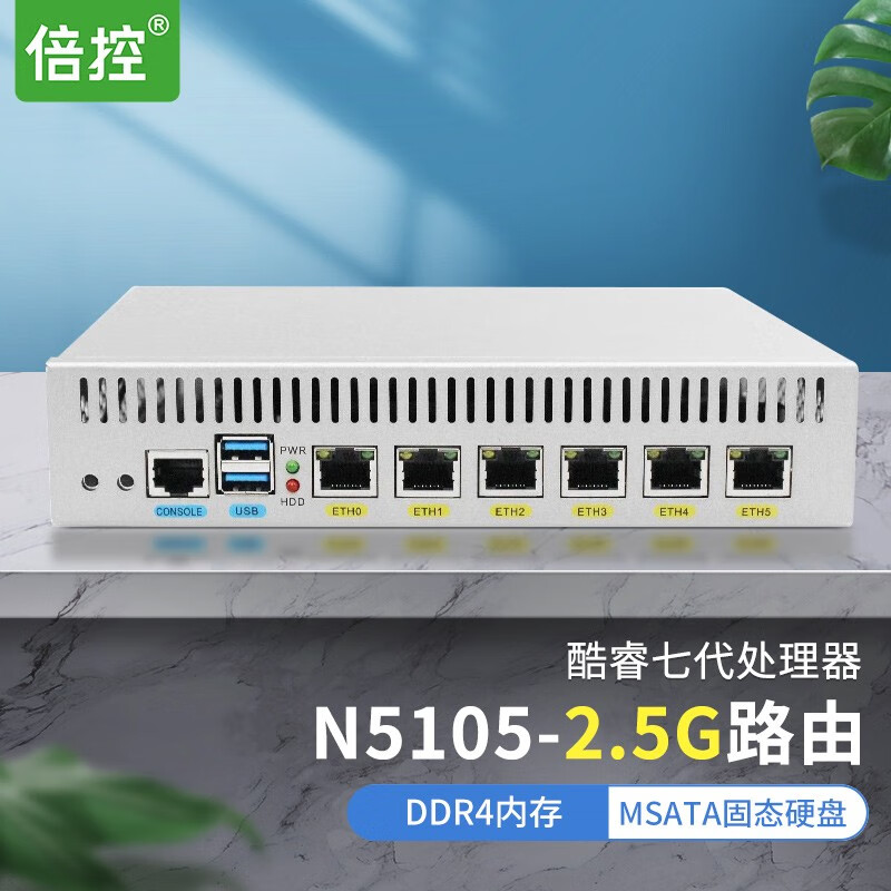家庭虚拟机服务器软路由(虚拟机做软路由 宿主机如何上网)，家庭虚拟机服务器软路由设置指南，宿主机上网与虚拟机软路由实践，家庭虚拟机软路由设置指南，宿主机上网与虚拟机软路由实践攻略