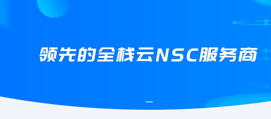 领先云服务器(领先金融云终端荣耀版)，领先云服务器之荣耀金融云终端版，引领行业前沿技术革新，领先云服务器引领金融云终端革新，荣耀版展现行业前沿技术风采，领先云服务器引领金融云终端革新风采——荣耀版展现前沿技术风采，领先云服务器引领金融云终端革新风采——荣耀版展现前沿技术魅力，领先云服务器引领金融云终端革新风采——荣耀版展现前沿技术风采的魅力展现，领先云服务器引领金融云终端革新风采——荣耀版展现前沿技术魅力与风采展现，领先云服务器引领金融云终端革新风采——荣耀版展现前沿技术与革新风采的魅力展现