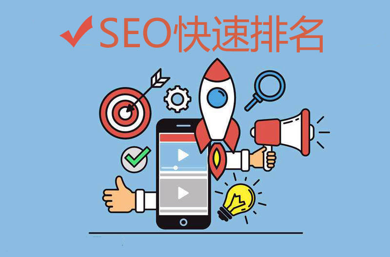 百度云服务器对seo好吗的简单介绍，百度云服务器对SEO优化的影响简介，百度云服务器对SEO优化的影响简介，百度云服务器对SEO优化的影响简介，百度云服务器对SEO优化的影响简介，百度云服务器对SEO优化的影响简述，优势与简介，百度云服务器对SEO优化的影响详解，优势与简介，百度云服务器对SEO优化的深度影响及优势简介，百度云服务器对SEO优化的深度影响及优势概览，百度云服务器对SEO优化的深度影响及优势概览，专业解析与简介