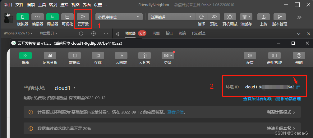 云服务器网页不显示js(中国建设银行汉川北桥路支行)，云服务器无法显示JS内容，中国建设银行汉川北桥路支行网页问题解析，云服务器无法显示JS内容，中国建设银行汉川北桥路支行网页问题解析，云服务器无法显示JS内容解析，中国建设银行汉川北桥路支行网页问题探讨，云服务器无法显示JS内容解析，中国建设银行汉川北桥路支行网页问题探讨