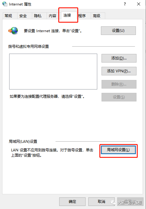 云虚拟服务器怎么屏蔽ip(怎么用云服务器搭建虚拟专用网络)，云虚拟服务器如何屏蔽IP及搭建虚拟专用网络指南，云虚拟服务器屏蔽IP及搭建虚拟专用网络教程指南，云虚拟服务器屏蔽IP与搭建虚拟专用网络教程，操作指南及步骤详解，云虚拟服务器屏蔽IP与搭建虚拟专用网络操作详解，指南与教程汇总，云虚拟服务器屏蔽IP及搭建虚拟专用网络详解，操作指南与教程汇总，云虚拟服务器屏蔽IP及搭建虚拟专用网络详解，操作指南与教程汇总，云虚拟服务器屏蔽IP及搭建虚拟专用网络详解，操作指南与教程汇总