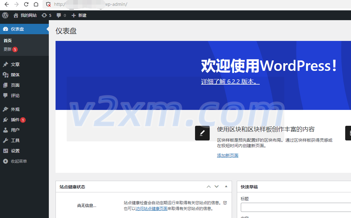 用腾讯云的服务器怎么建站(怎么在腾讯云服务器上搭建网站)，在腾讯云服务器上搭建网站的步骤指南，腾讯云服务器建站全攻略，搭建网站的步骤指南