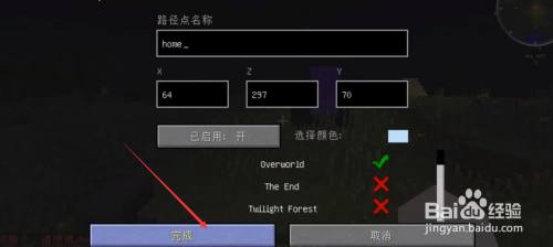 网易mc怎么免费开服务器教程(网易mc怎么免费开服务器教程视频)，网易MC免费开设服务器教程及视频指南，网易MC免费开设服务器教程与视频指南解析，网易MC免费服务器开设教程，详细视频指南与解析，网易MC免费服务器开设教程，详细视频指南与解析，网易MC免费服务器开设教程详解，视频指南与解析，网易MC免费服务器开设教程详解，视频指南与解析，网易MC免费服务器开设教程详解，视频指南与实用解析，网易MC免费服务器开设教程详解，视频指南与实用解析，网易MC免费服务器开设教程详解，视频指南与实用解析