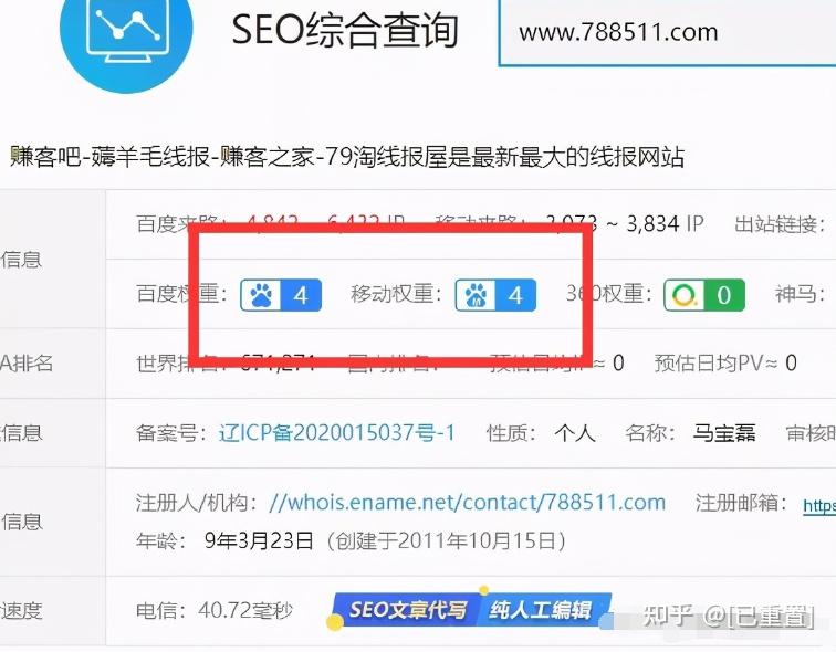 新增网址备案需要关服务器吗(网站备案前需要将网站部署好吗)，新增网址备案需关服务器吗？网站备案前部署要点解析，新增网址备案需关服务器吗？网站备案前部署要点深度解析，新增网址备案需关服务器吗？网站备案前部署要点深度解析与探讨，新增网址备案流程及网站部署要点深度解析，是否需要关闭服务器？探讨网站备案前的部署要点，新增网址备案流程及网站部署要点，是否需要关闭服务器深度解析与探讨，新增网址备案流程及网站部署要点，是否需要关闭服务器？深度解析与探讨